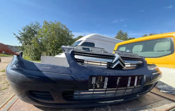 Citroen C5 Front bumper 9636752080