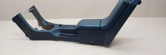 Land Rover Range Rover Evoque L538 Center console 