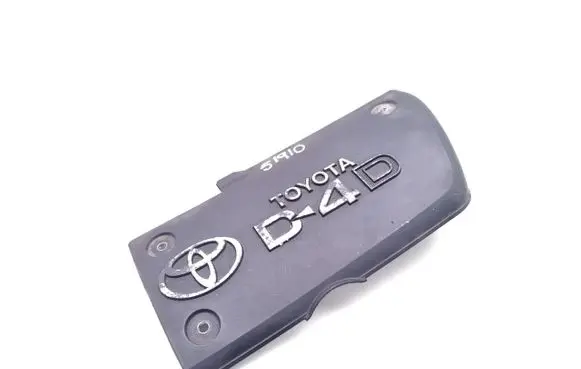 Toyota Land Cruiser (J120) Engine cover (trim) GF492-00360