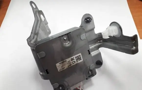 Toyota Corolla E210 E21 Engine control unit/module ECU