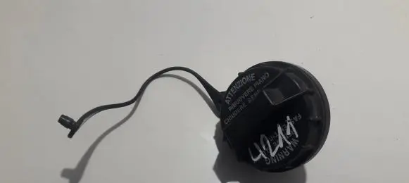 KIA Rio Fuel tank filler cap 