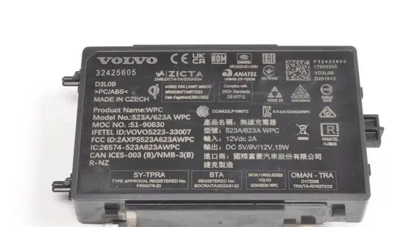 Volvo XC40 Charging relay 32425605