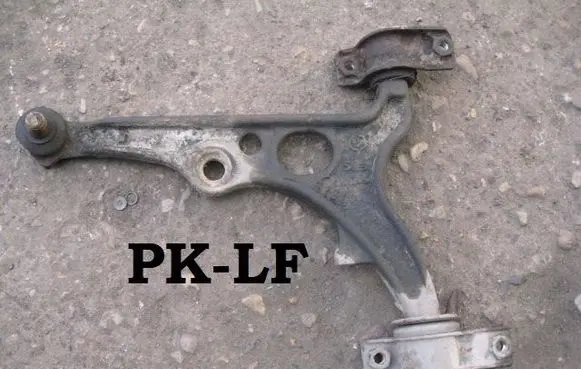 Front lower control arm/wishbone
