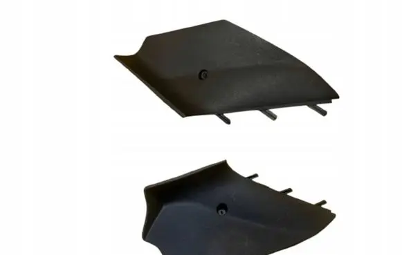 Peugeot 508 RXH Centre console side trim front 96881931F1 96881921F1