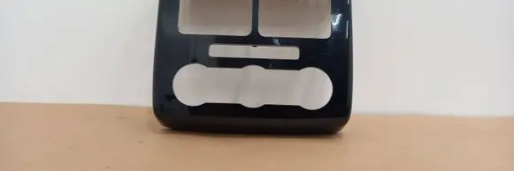 Rear air vent grill