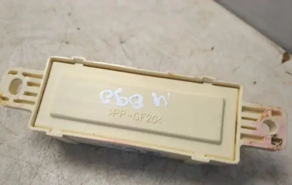 Door central lock control unit/module