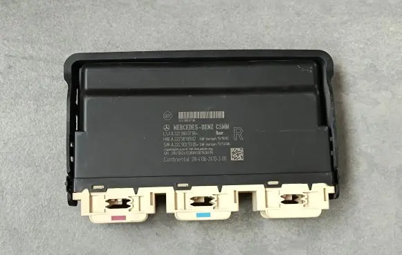 Seat control module