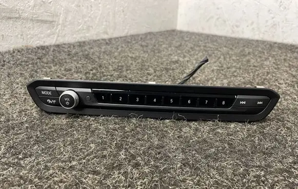 BMW 4 G22 G23 G24 G26 Sound control switch 5A47C61