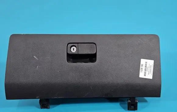 Honda CR-V Glove box 775500SWAG010M1 IMPRK1578785