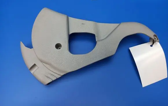 Seat trim