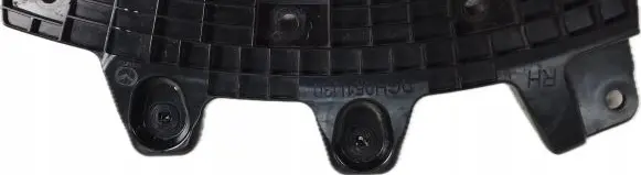 Mazda CX-30 Rear bumper mounting bracket DGH951U30