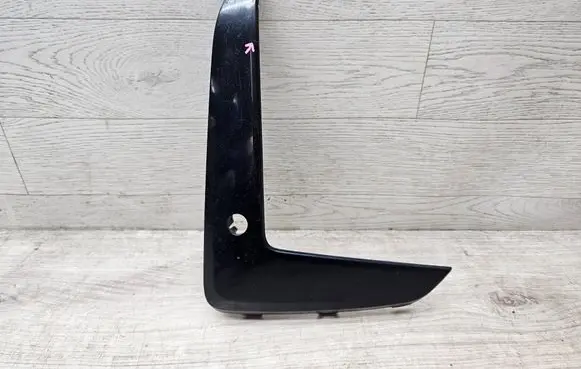 BMW 5 G30 G31 G38 Front bumper splitter molding 8098668