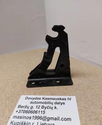 Audi A4 S4 B8 8K Seat back rest lock catch 8K0886177