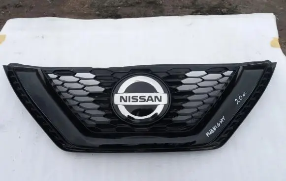 Nissan Qashqai Distronic sensor radar 6933U110