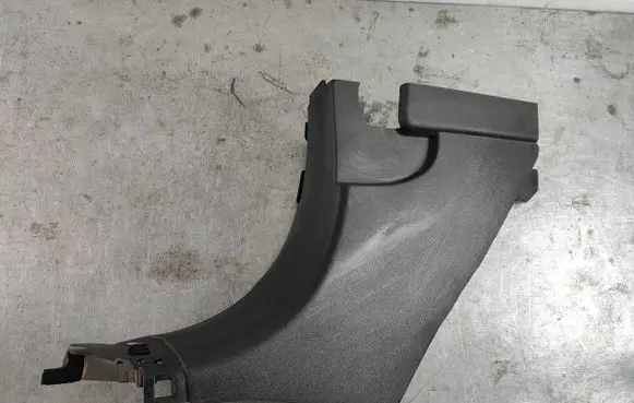 Jaguar F-Pace Foot area side trim T4A12927PVJ T4A2993PVJ