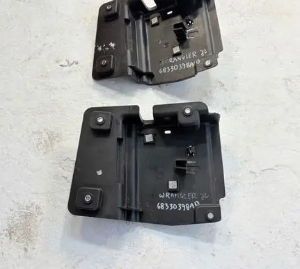 Jeep Wrangler Battery tray heat shield 68330398A