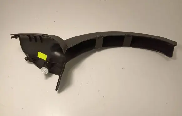 BMW 5 G30 G31 Other trunk/boot trim element 7480032200 21450510 7388562