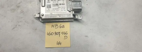 Audi A6 C7 Blind spot module 4G0907566D