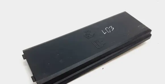 Land Rover Discovery 3 - LR3 Fuse box cover 490000072