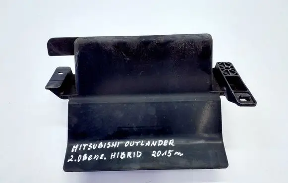 Mitsubishi Outlander Intercooler air guide/duct channel 7450B022