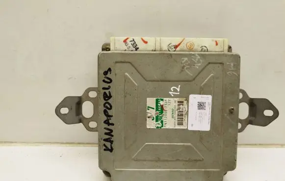 Subaru Outback Engine control unit/module 22611AE98D
