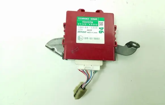 Lexus GX J150 Other control units/modules 8934060090
