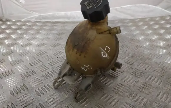 Coolant expansion tank/reservoir