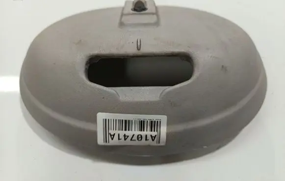 Nissan Almera Tino Other interior part 87834BU100