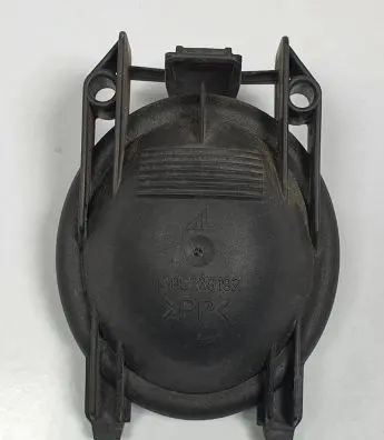 Mercedes-Benz A W169 Headlight/headlamp dust cover 1305239192