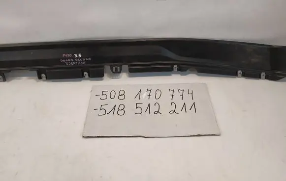 Ford F150 Engine splash shield/under tray JL34-17D997-AC