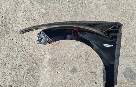 Mazda 6 Fender GS1D52210C