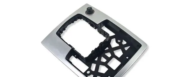 Audi Q7 4L Gear shifter surround trim plastic 4L0864261