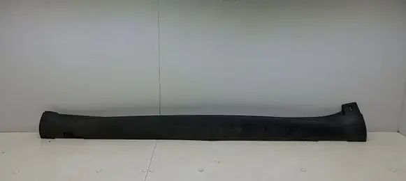 Citroen C4 Cactus Sill 