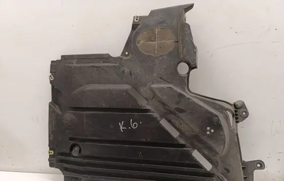 BMW 2 F44 Rear underbody cover/under tray 7436665