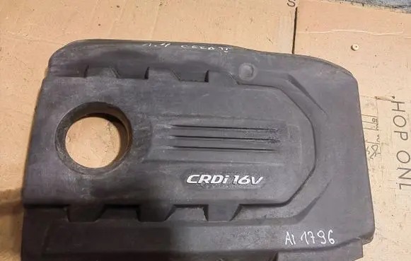 Hyundai i20 (GB IB) Engine cover (trim) 292402A780