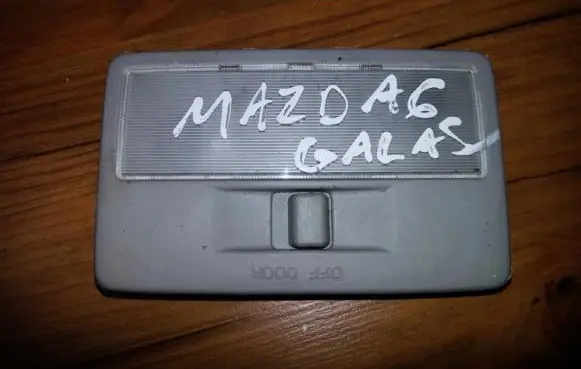 Mazda 6 Rear seat light 