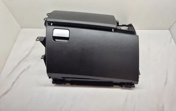 Land Rover Discovery 3 - LR3 Glove box set FB0500022XXX