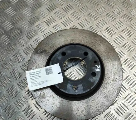 Mazda CX-5 II Front brake disc KD4533251