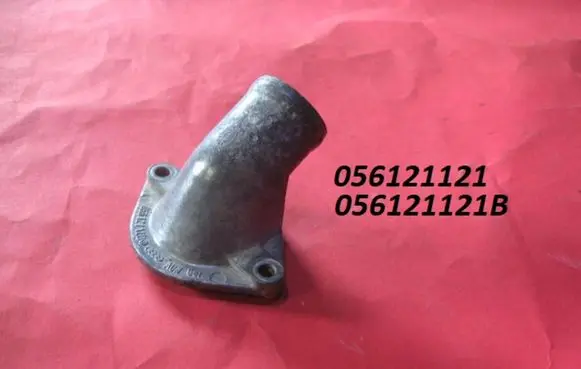 Audi 80 90 B2 Thermostat/thermostat housing 056121121 056121121B