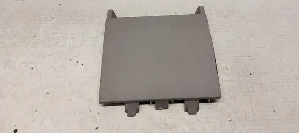 Volkswagen Transporter - Caravelle T5 Fuse box cover 7H1857151B