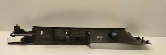 Renault Espace V (RFC) Rear sill trim cover 769535198R