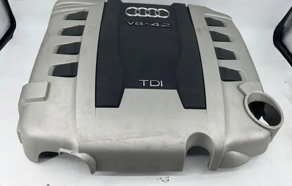 Engine cover (trim)