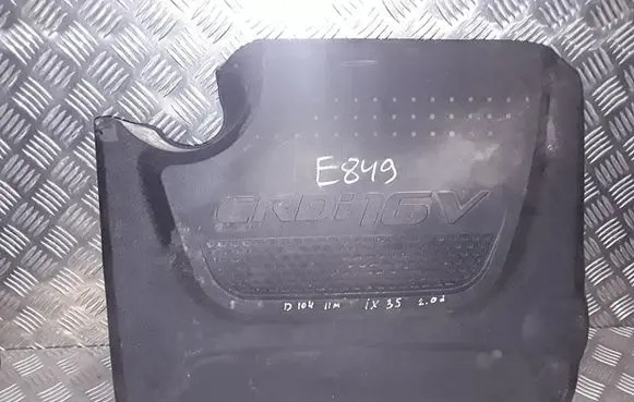 Hyundai ix35 Engine cover (trim)