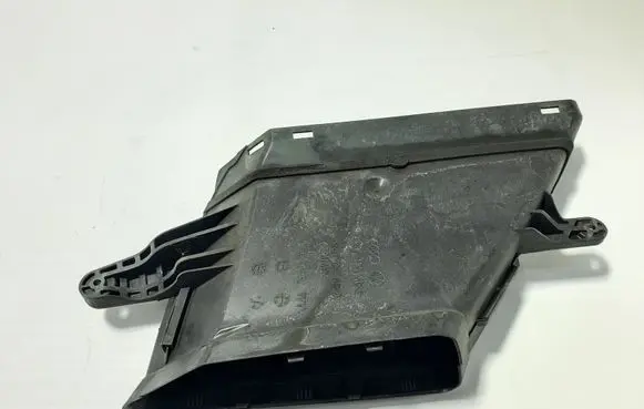Air intake duct part