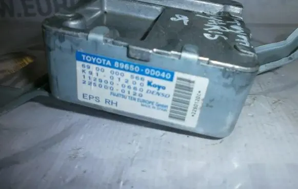 Power steering control unit/module