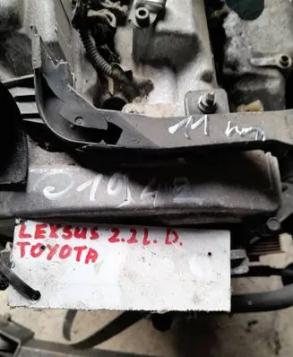 Lexus IS 220D-250-350 Engine 2AD