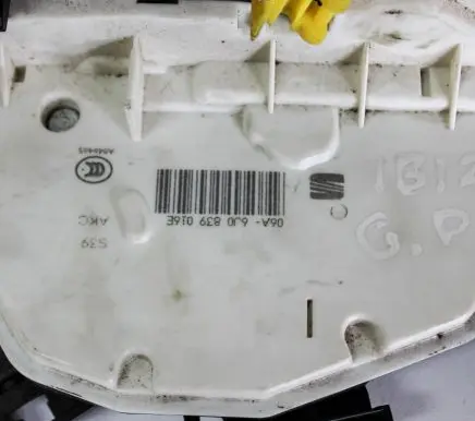 Seat Ibiza IV (6J,6P) Rear door lock 6J0839016E