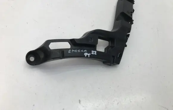 Opel Mokka B Rear bumper mounting bracket 9835237980