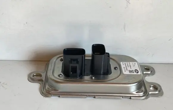 Land Rover Evoque II Other control units/modules GX7314B526AC 7271605830 19890926150