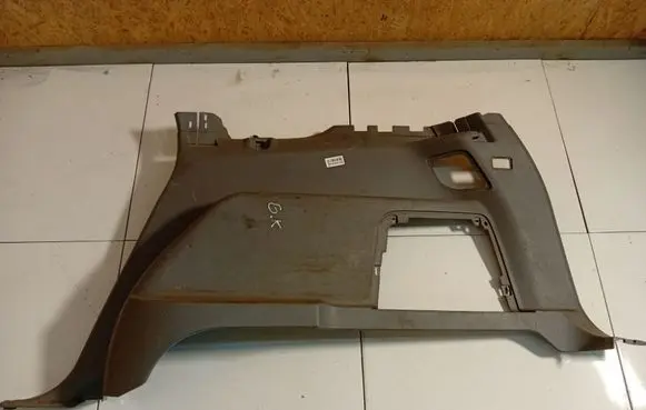 Ford S-MAX Other interior part G06M21R31148ACW G06M21-R31148-ACW